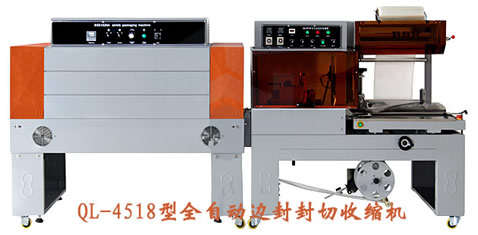 ȫ�Ԅӷ����տs���b�C(j��)