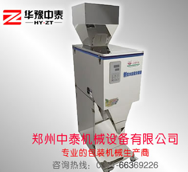 ��X�Q���w�����b�C