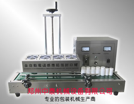 �_ʽ�L���B�m(x��)ʽ�Б��X����ڙC