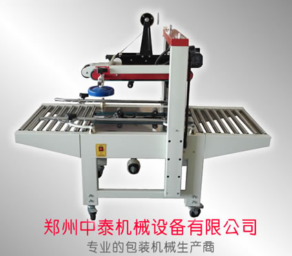 �Ԅ��z������C