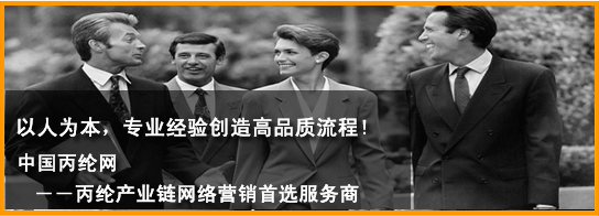 �Ї�(gu��)���]�W(w��ng) - �Ї�(gu��)�w�S�W(w��ng)���¾W(w��ng)վ--ʼ�K����]�ИI(y��)��(chu��ng)��r(ji��)ֵ